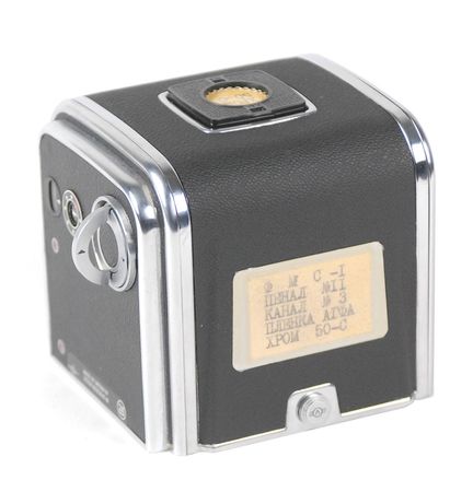 Lot #60 Soyuz 17 Film Canister - Image 1