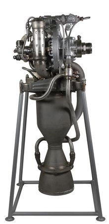 Lot #58 Isayev Rocket - Image 4