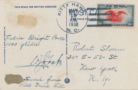 Lot #4 Wright Glider