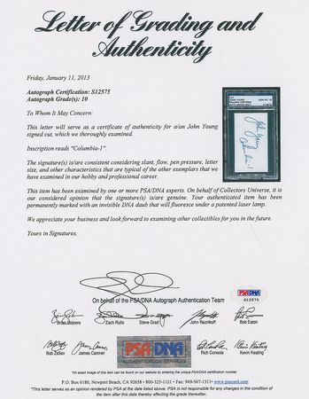 Lot #225 Moonwalkers - Image 14