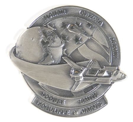 Lot #627 Challenger - Image 1