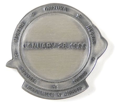 Lot #627 Challenger - Image 2
