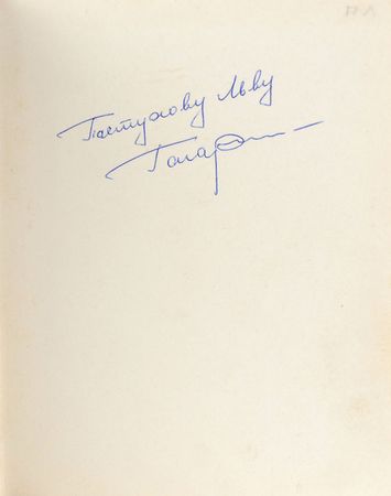 Lot #65 Yuri Gagarin - Image 1