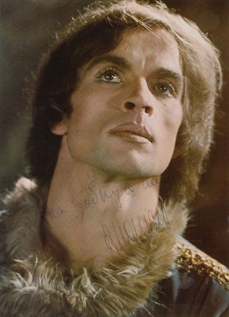 Lot #952 Rudolf Nureyev - Image 1