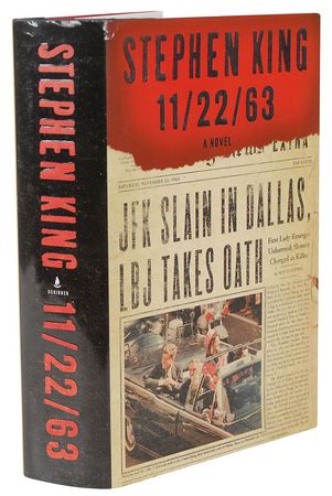 Lot #692 Stephen King Book - Image 2