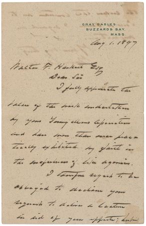 Lot #61 Grover Cleveland - Image 1