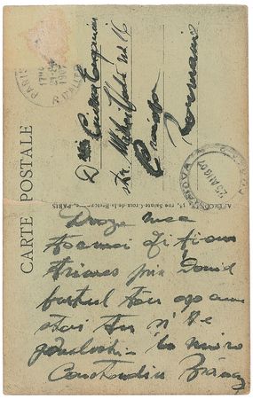 Lot #438 Constantin Brancusi: Early letter while studying at the Parisian Ecole des Beaux-Arts - Image 1