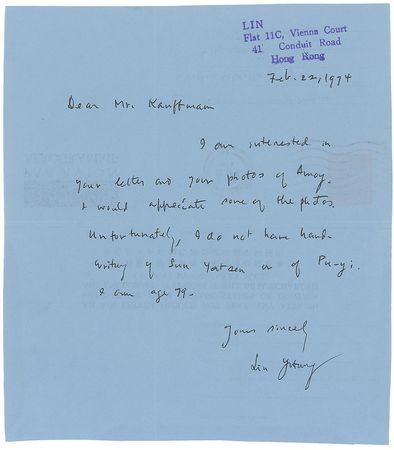 Lot #541 Lin Yutang Handwritten Letter Signed - Image 1