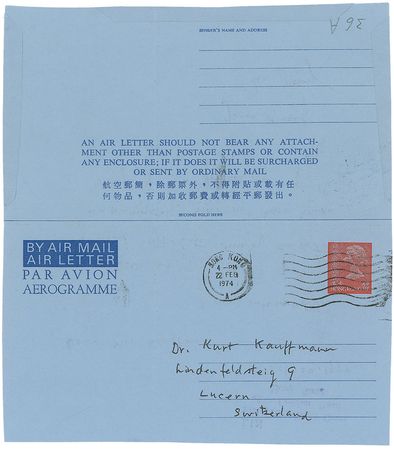 Lot #541 Lin Yutang Handwritten Letter Signed - Image 2
