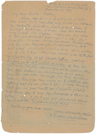 Lot #108 A. C. Bhaktivedanta Swami Prabhupada: “My disciples,” the Hare Krishna founder writes, “can give lectures in Vaishnava cult and if possible you can arrange for their Kistrant lectures” - Image 1