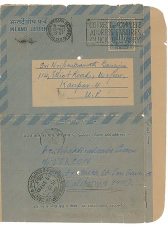 Lot #108 A. C. Bhaktivedanta Swami Prabhupada: “My disciples,” the Hare Krishna founder writes, “can give lectures in Vaishnava cult and if possible you can arrange for their Kistrant lectures” - Image 2