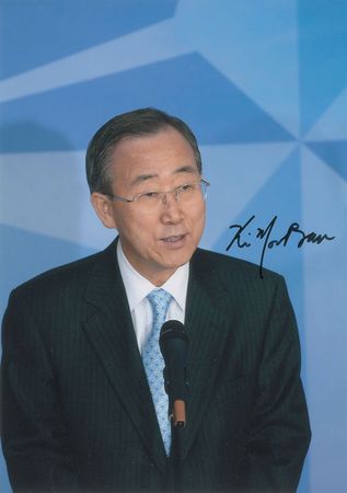 Lot #2078 Collection of Six South Korean Leaders - Image 2