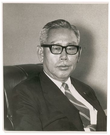 Lot #2078 Collection of Six South Korean Leaders - Image 7