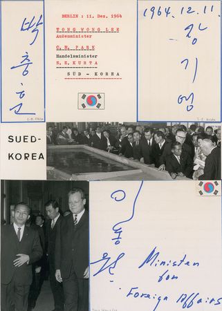 Lot #2076 Collection of Six South Korean Leaders - Image 2