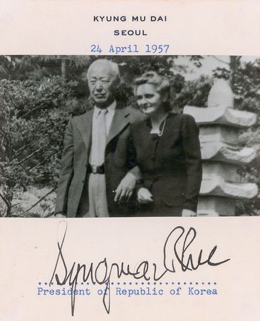 Lot #2067 Syngman Rhee Signature