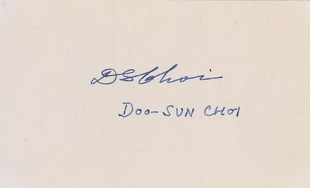 Lot #2077 Collection of Three South Korean Prime Ministers - Image 3