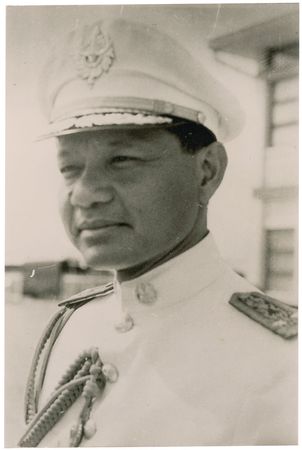 Lot #2107 Collection of Laotian Leaders - Image 4