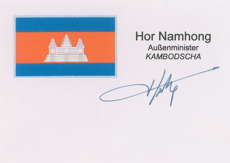 Lot #2103 Collection of Cambodian Leaders - Image 1