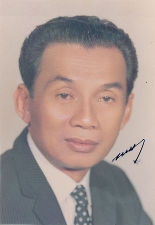 Lot #2103 Collection of Cambodian Leaders - Image 5