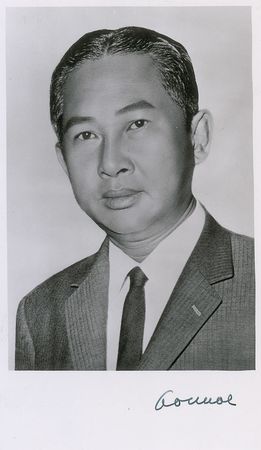 Lot #2102 Collection of Cambodian Prime Ministers - Image 3