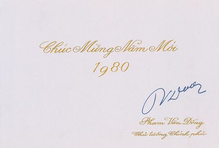Lot #2084 Pham Van Dong Signed Photograph and Compliment Card - Image 2