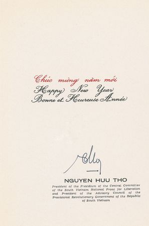 Lot #2091 Collection of South Vietnamese Politicians - Image 1