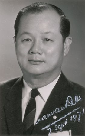 Lot #2091 Collection of South Vietnamese Politicians - Image 11
