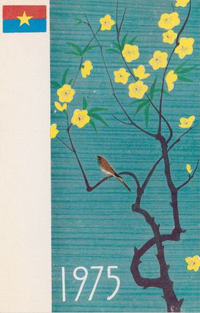 Lot #2091 Collection of South Vietnamese Politicians - Image 2