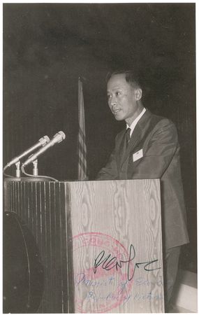 Lot #2091 Collection of South Vietnamese Politicians - Image 3