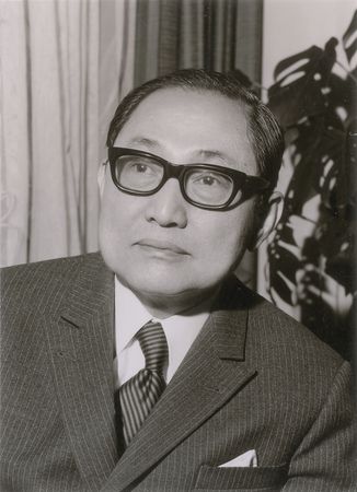 Lot #2091 Collection of South Vietnamese Politicians - Image 9