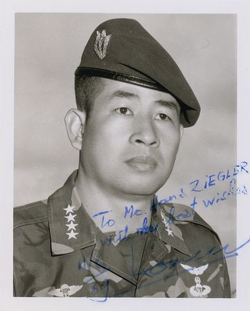 Lot #2092 Collection of South Vietnamese Military Leaders - Image 2