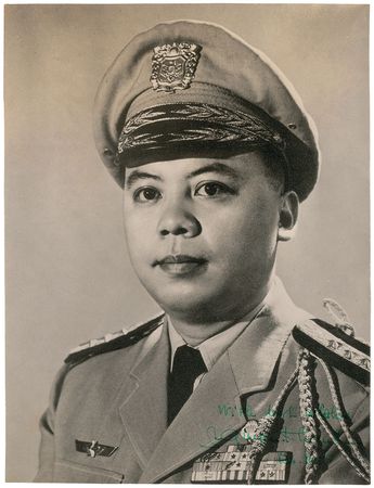Lot #2092 Collection of South Vietnamese Military Leaders - Image 4
