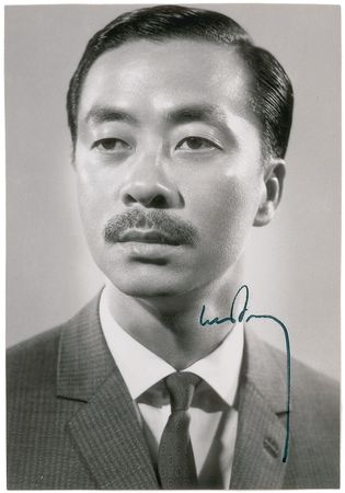 Lot #2089 Collection of South Vietnamese Prime Ministers - Image 2