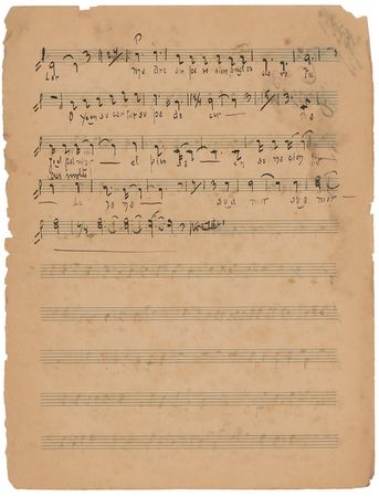 Lot #644 Ernesto Lecuona Autograph Musical Manuscript - Image 2