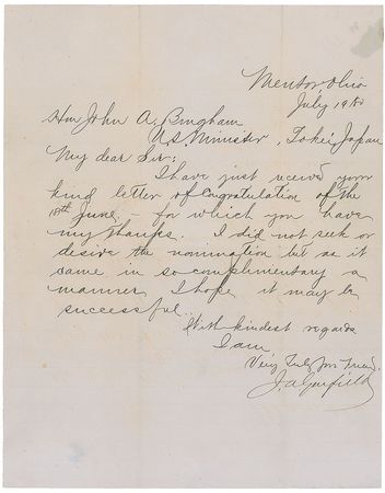 Lot #39 James A. Garfield: “I did not seek nor