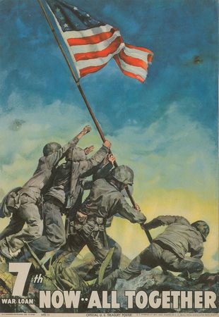 Lot #373 World War II Tabletop Stands - Image 1