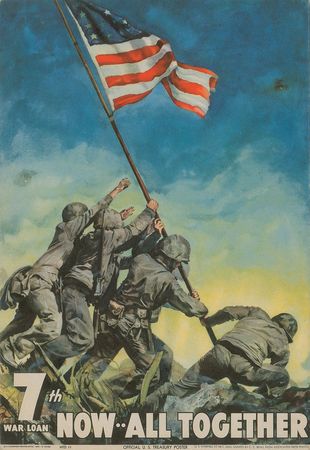 Lot #373 World War II Tabletop Stands - Image 2