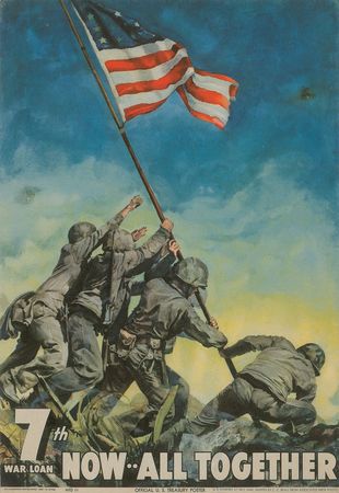 Lot #373 World War II Tabletop Stands - Image 3