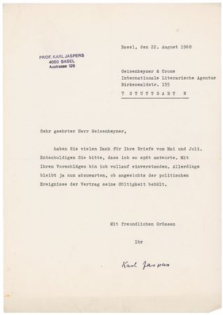 Lot #188 Karl Jaspers: Archive concerning his publications, including Philosophy of Existence - Image 9