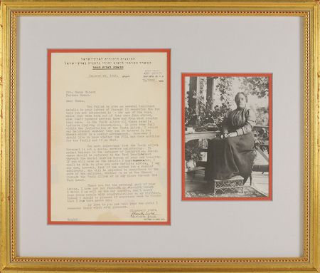 Lot #234 Henrietta Szold