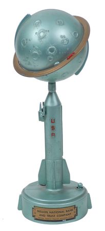 Lot #570 Space Banks Banks - Image 1