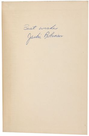 Lot #938 Jackie Robinson: The Jackie Robinson Story - Image 1
