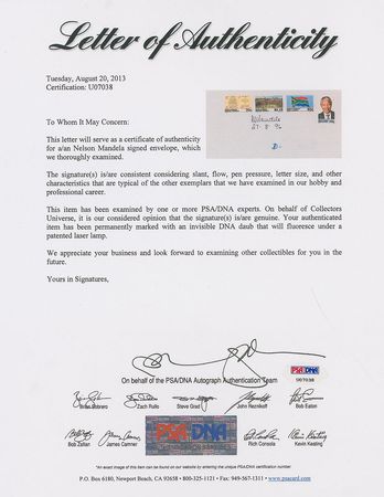 Lot #227 Nelson Mandela Envelope - Image 2