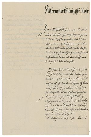 Lot #245 Emperor Joseph II Signed Document - Image 1