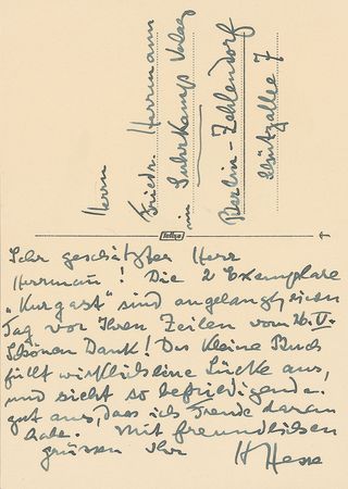 Lot #662 Hermann Hesse: “The little book really fills a gap, and looks so satisfying” - Image 2