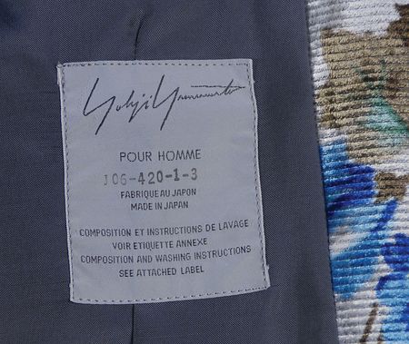 Lot #3232 Elton John?s Japanese Stage-worn Suit - Image 3