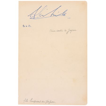 Lot #203 Akihito: Scarce signature of the 19-year old future Emperor - Image 2