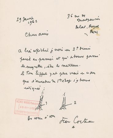 Lot #640 Jean Cocteau Handwritten Letter Signed - Image 1