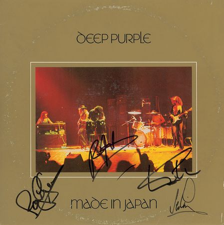 Lot #835 Deep Purple Album - Image 1