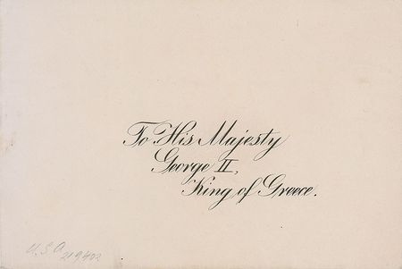 Lot #40 Franklin D. Roosevelt: Rare letter of state expressing ?deep sorrow of the great affliction which has befallen Your Majesty and the Royal Family of Greece? - Image 2